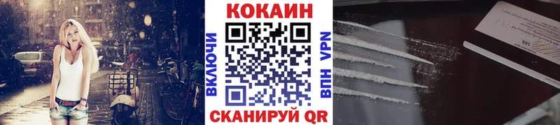 Бутират Севск