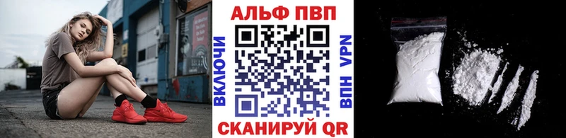 Alfa_PVP СК  Севск 