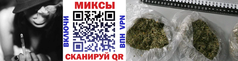 БУТИРАТ BDO 33% Севск