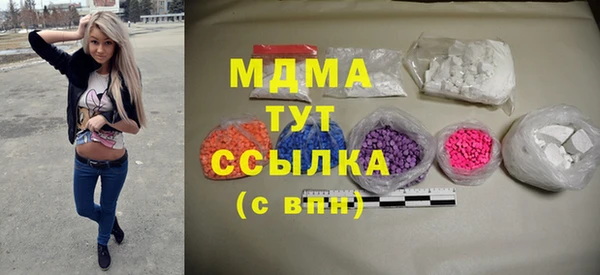 ALPHA PVP Дмитриев