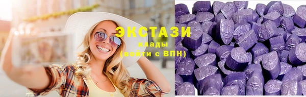 прущие крисы Дмитров