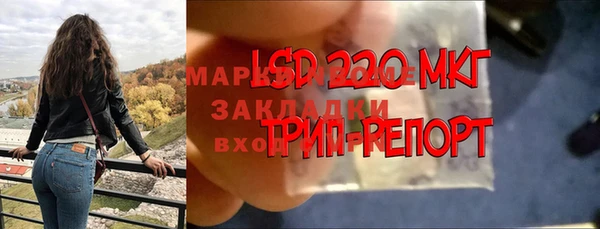 гашишное масло Ханты-Мансийск