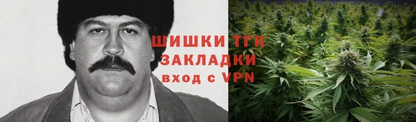 прущие крисы Дмитров