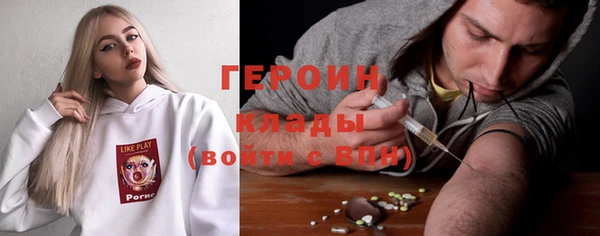 ALPHA PVP Дмитриев