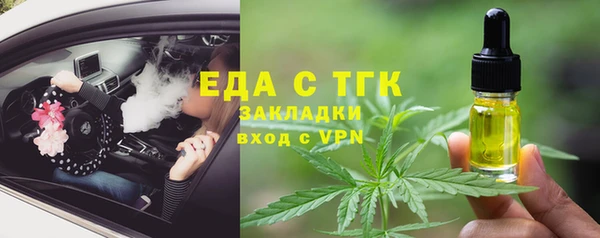 ALPHA PVP Дмитриев