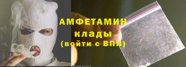 мдма Дмитровск
