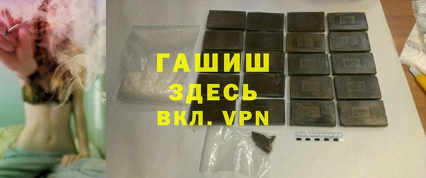 прущие крисы Дмитров