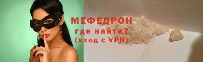 ALPHA PVP Дмитриев