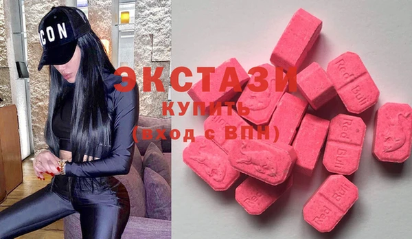 прущие крисы Дмитров