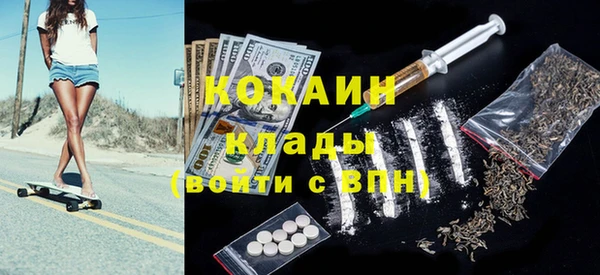 ALPHA PVP Дмитриев