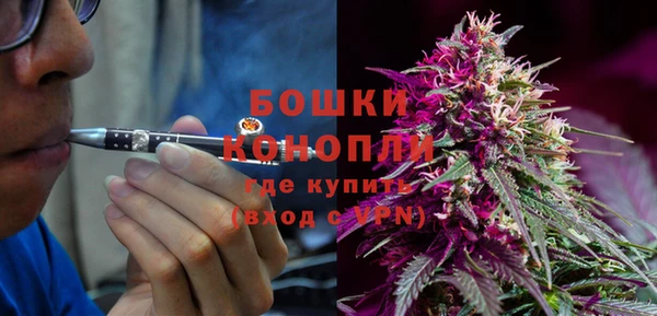 мдма Дмитровск