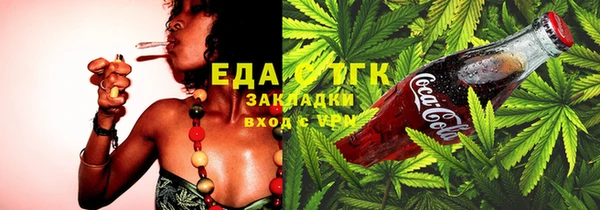 прущие крисы Дмитров