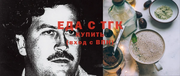 крисы Фурманов