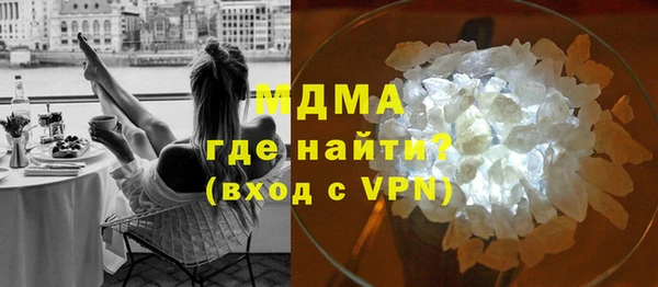 ALPHA PVP Дмитриев