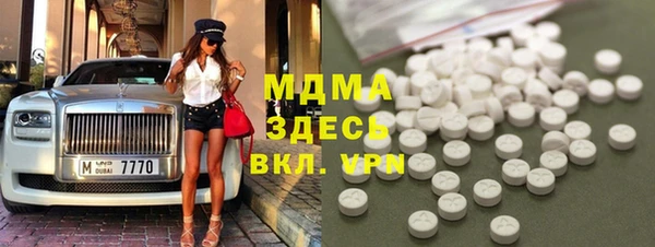 винт Хадыженск