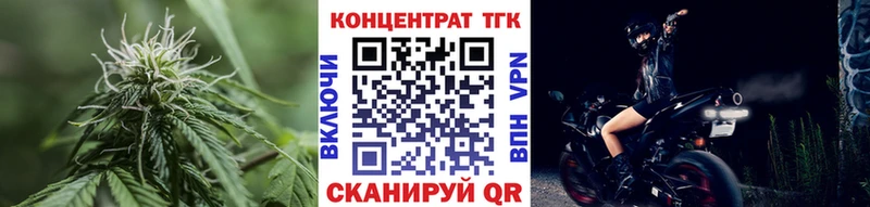 Дистиллят ТГК концентрат  Севск 