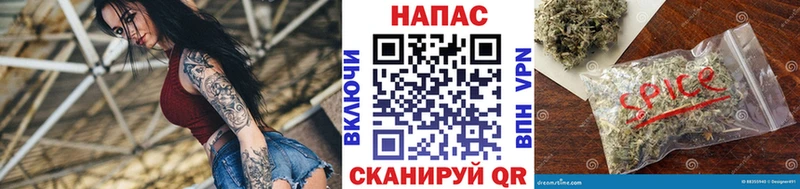МАРИХУАНА гибрид  blacksprut   Севск 